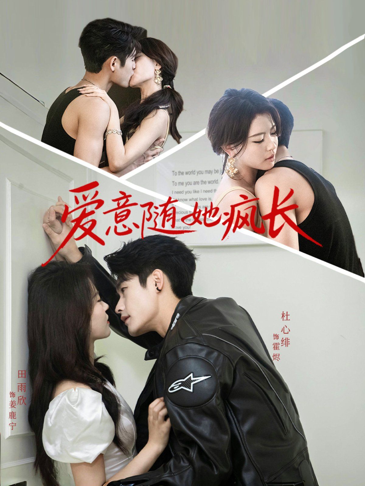 [searchlist:name] 封面