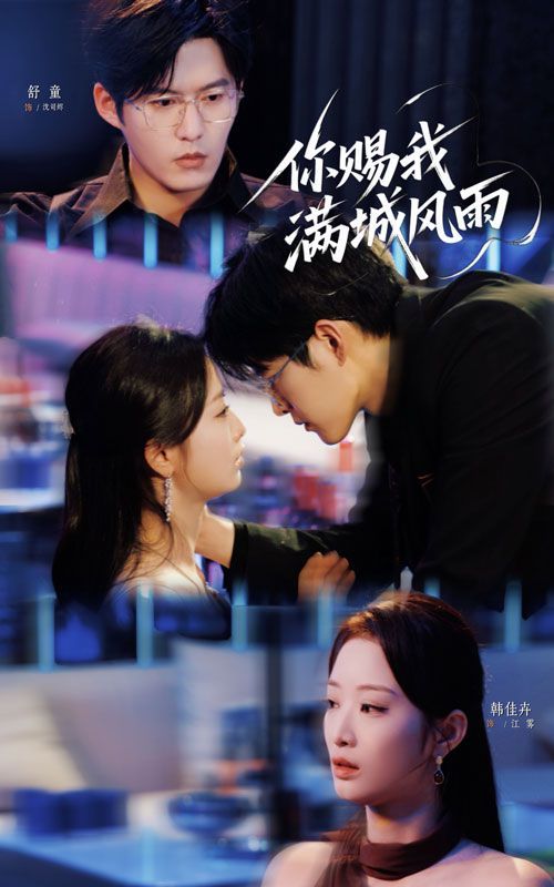 [searchlist:name] 封面