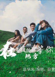 [searchlist:name] 封面