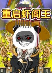 [searchlist:name] 封面