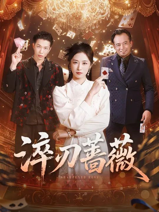 [searchlist:name] 封面