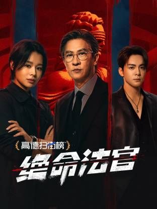 [searchlist:name] 封面