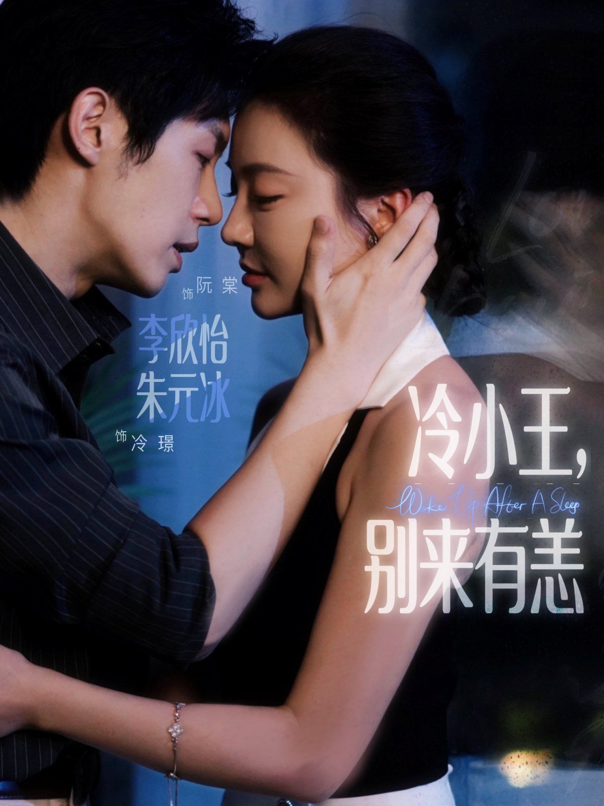 [searchlist:name] 封面