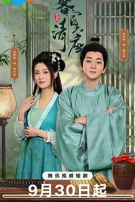 [searchlist:name] 封面