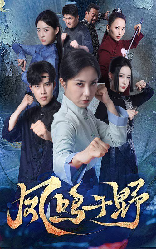 [searchlist:name] 封面