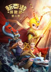 [searchlist:name] 封面