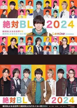 [searchlist:name] 封面