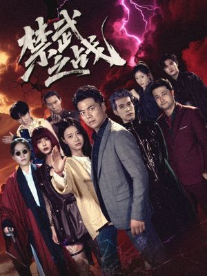 [searchlist:name] 封面