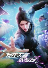 [searchlist:name] 封面