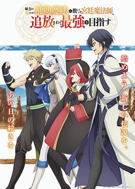 [searchlist:name] 封面