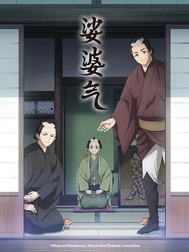 [searchlist:name] 封面