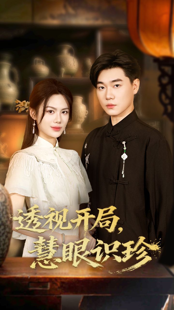 [searchlist:name] 封面