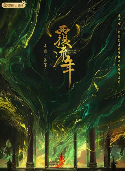 [searchlist:name] 封面