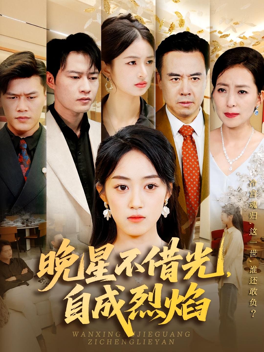 [searchlist:name] 封面