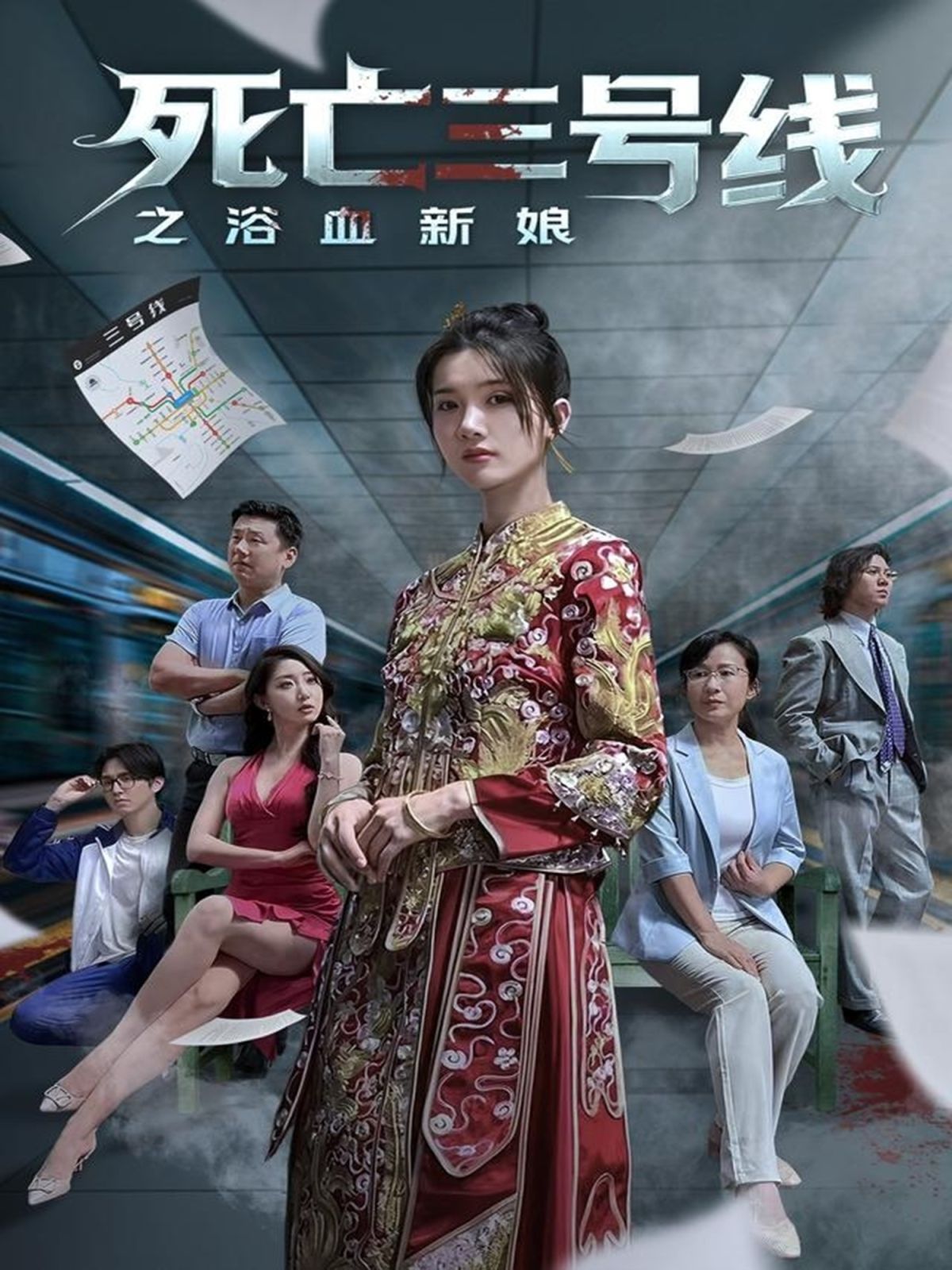 [searchlist:name] 封面