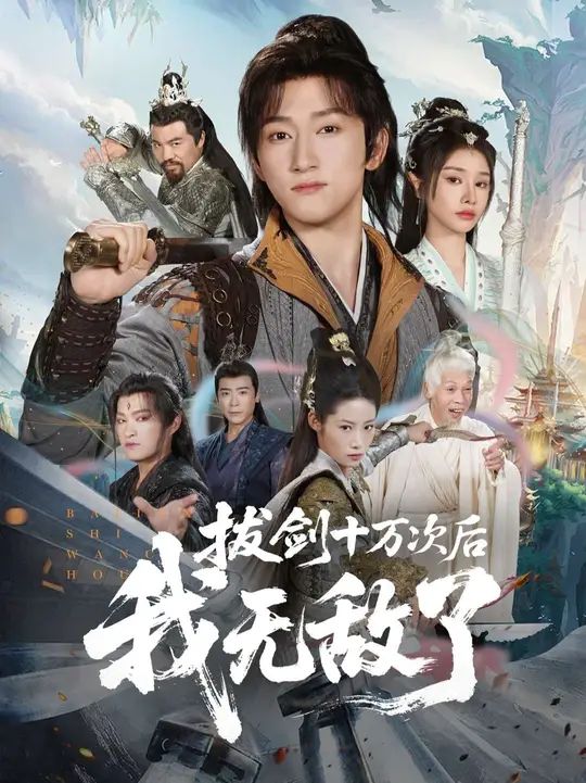 [searchlist:name] 封面