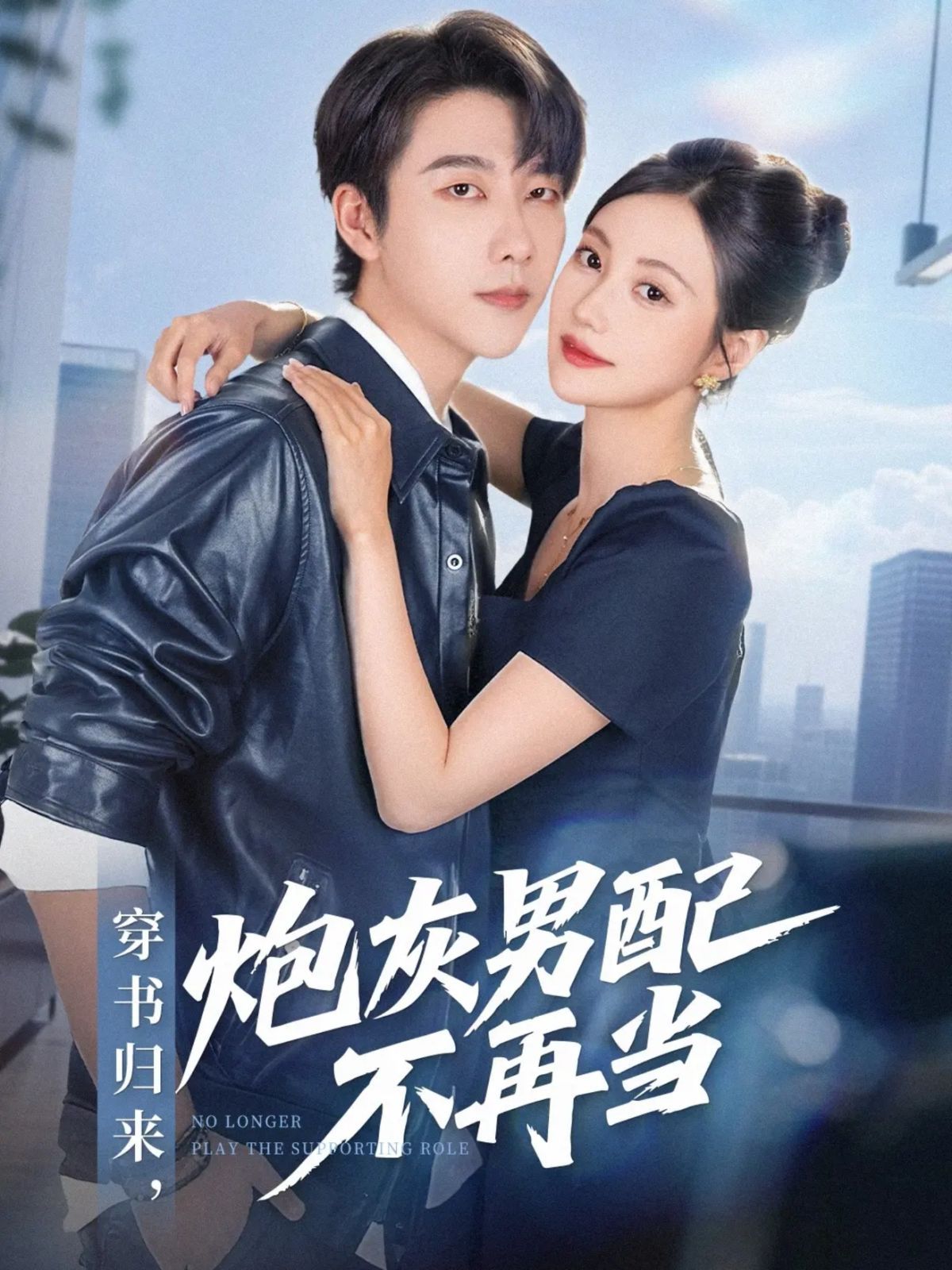 [searchlist:name] 封面