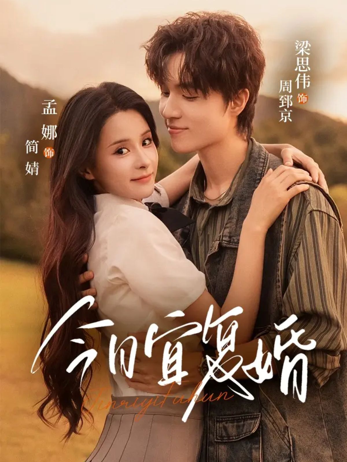 [searchlist:name] 封面