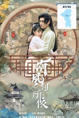 [searchlist:name] 封面