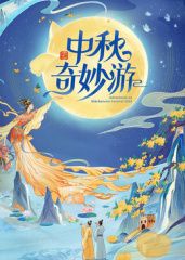 [searchlist:name] 封面