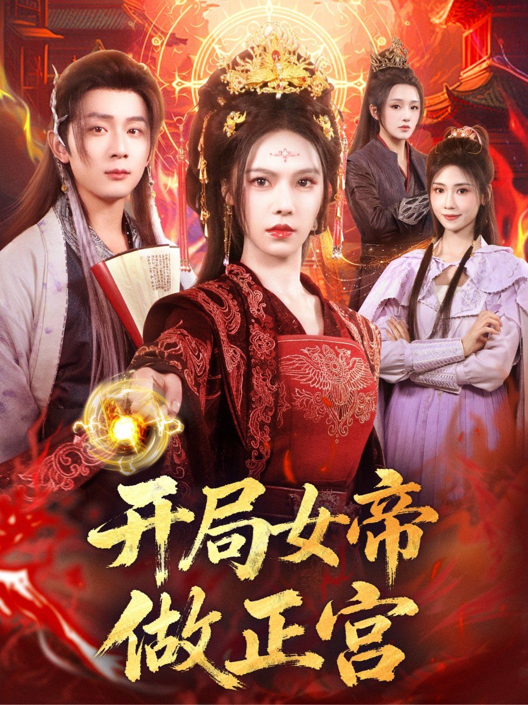 [searchlist:name] 封面