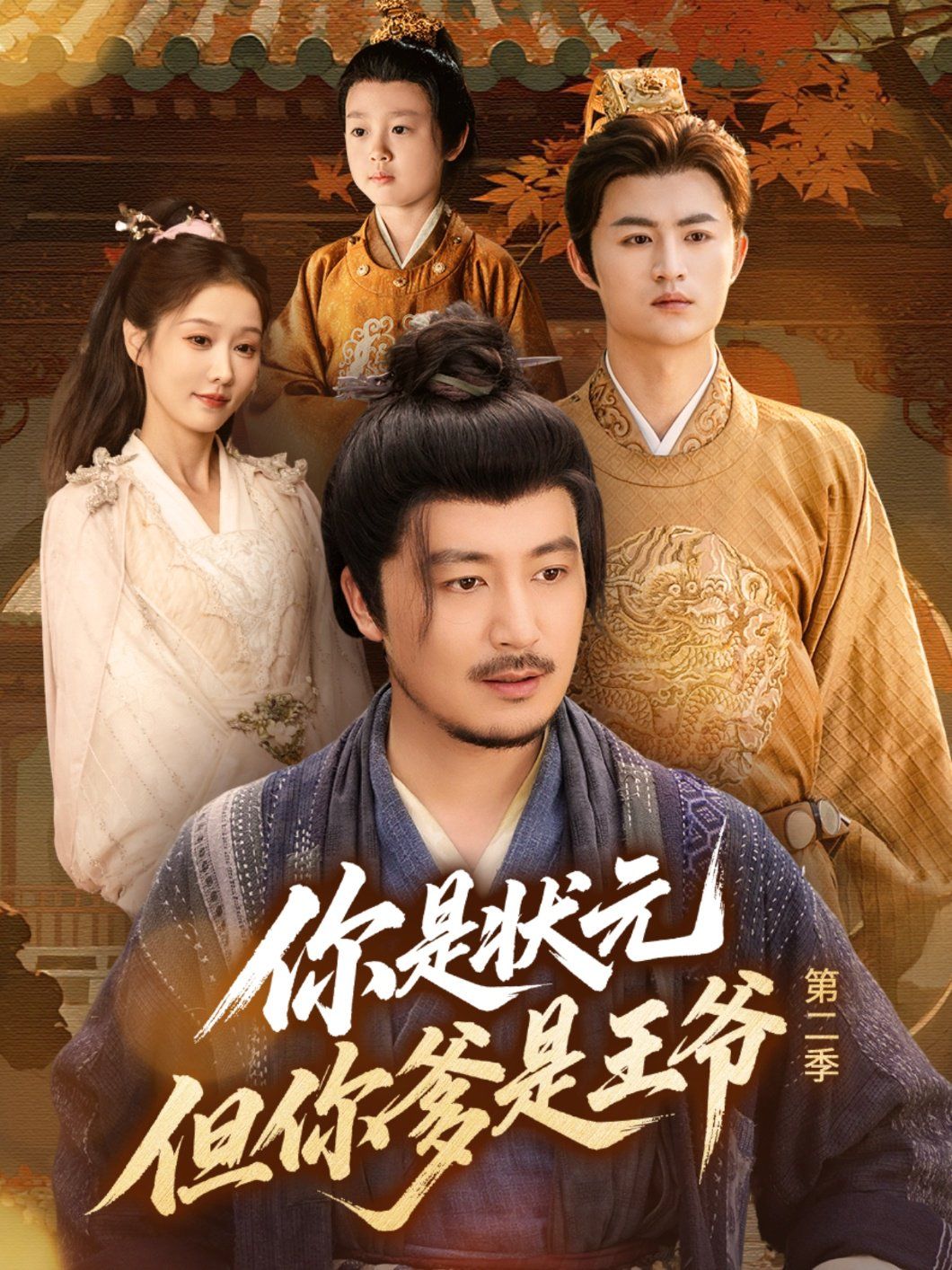 [searchlist:name] 封面