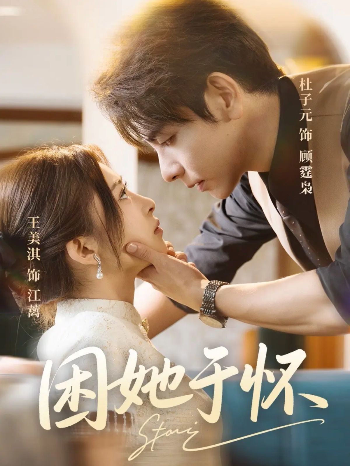 [searchlist:name] 封面