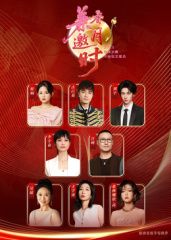 [searchlist:name] 封面