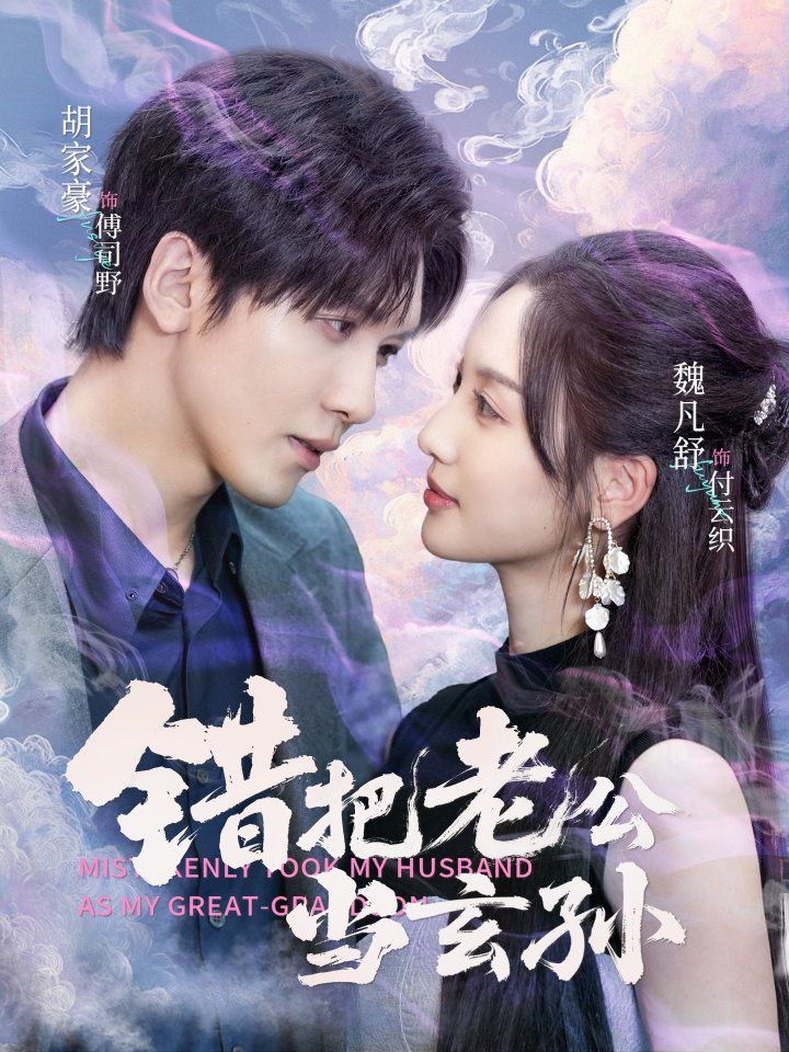 [searchlist:name] 封面