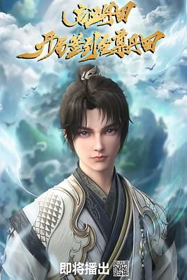 [searchlist:name] 封面