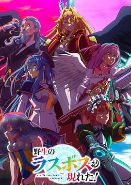 [searchlist:name] 封面