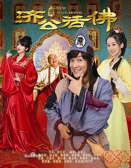 [searchlist:name] 封面