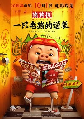 [searchlist:name] 封面