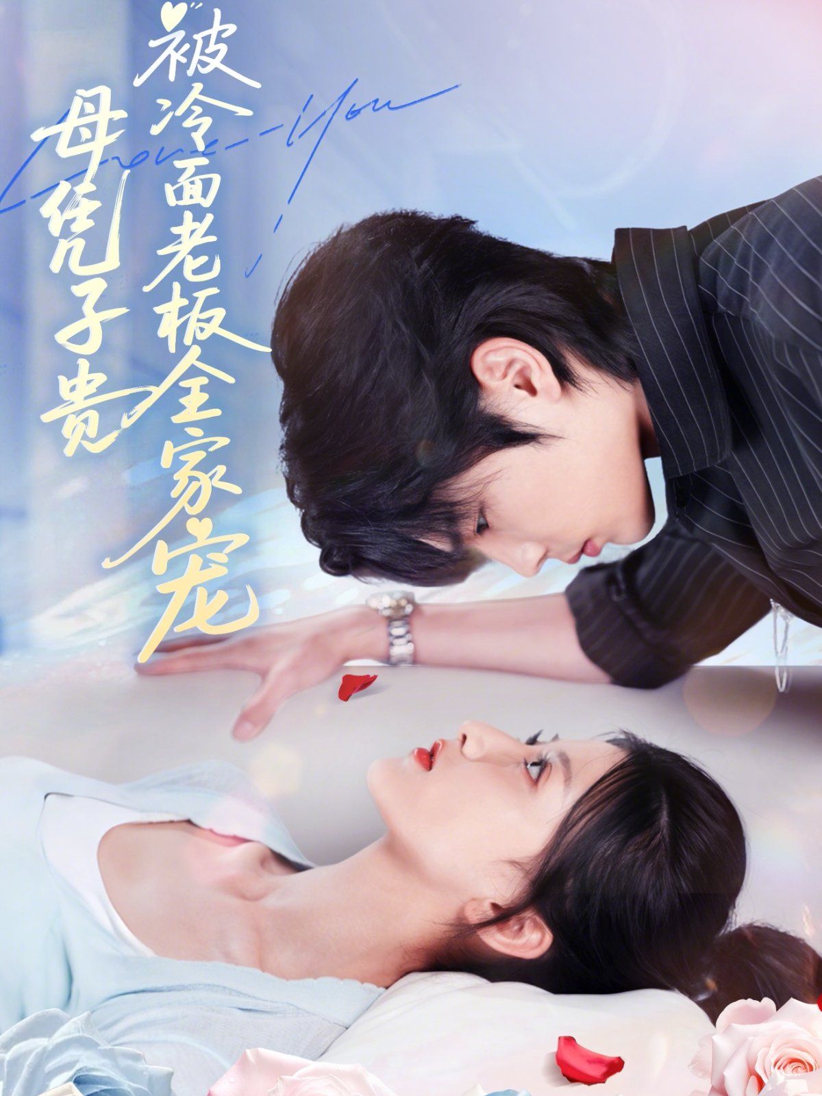 [searchlist:name] 封面