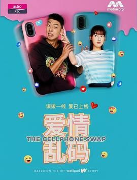 [searchlist:name] 封面