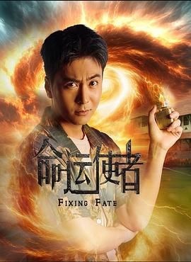 [searchlist:name] 封面