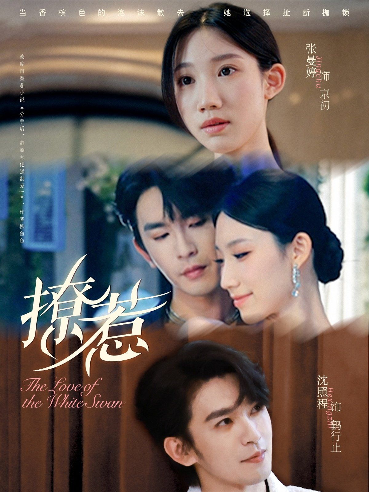 [searchlist:name] 封面