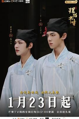 [searchlist:name] 封面