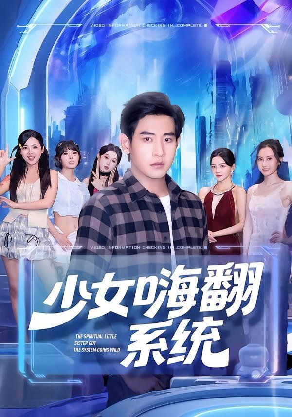 [searchlist:name] 封面