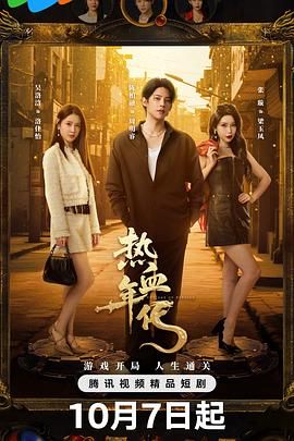 [searchlist:name] 封面