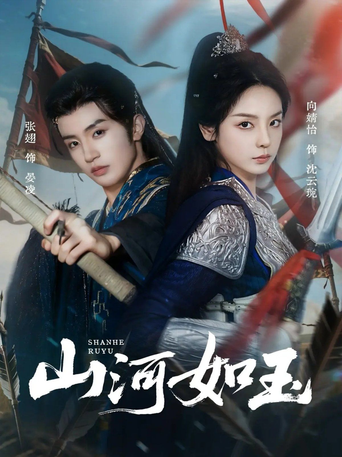 [searchlist:name] 封面