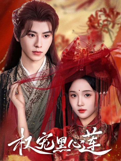 [searchlist:name] 封面