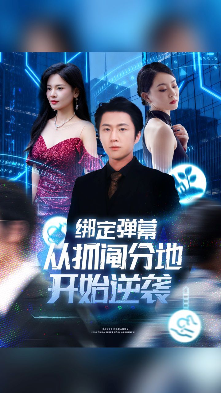 [searchlist:name] 封面