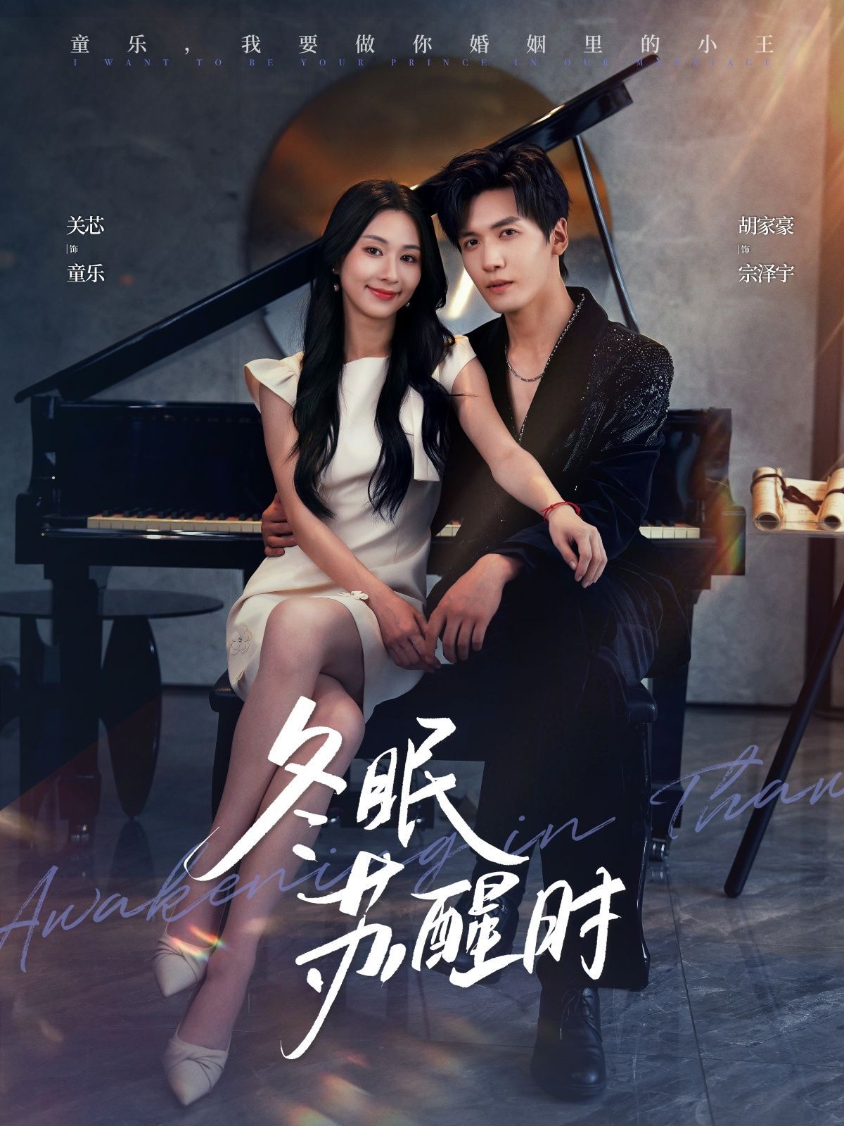 [searchlist:name] 封面