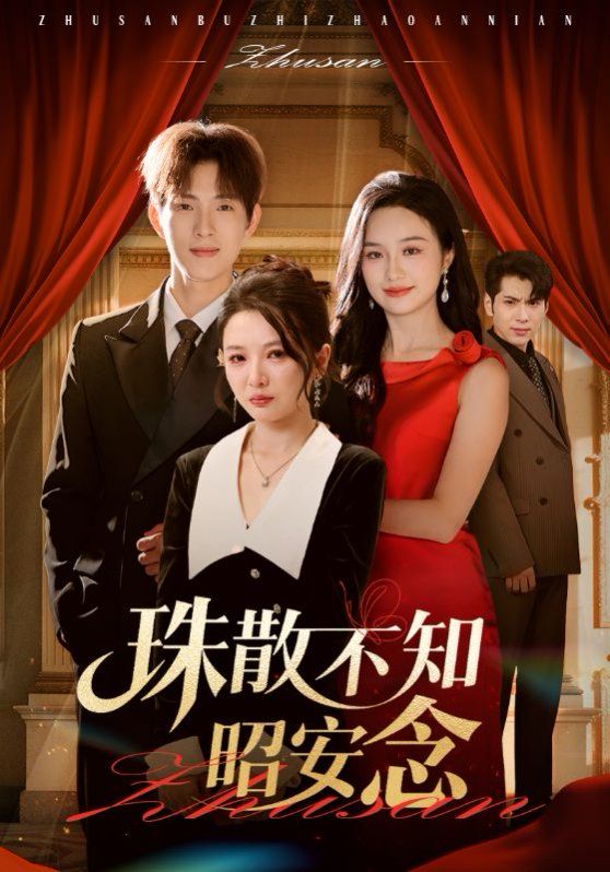 [searchlist:name] 封面