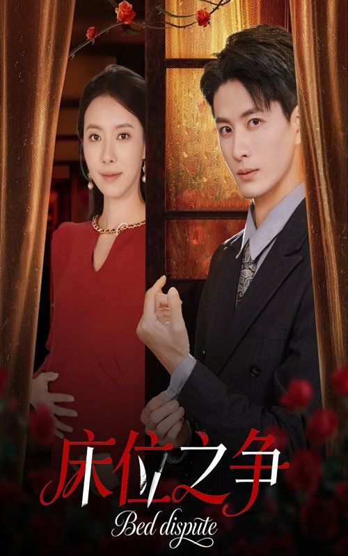 [searchlist:name] 封面