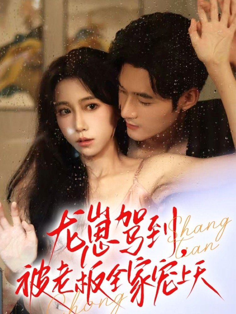 [searchlist:name] 封面