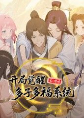 [searchlist:name] 封面