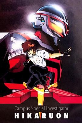 [searchlist:name] 封面