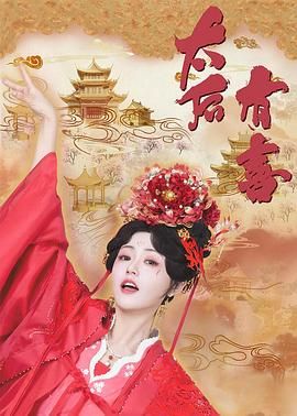 [searchlist:name] 封面